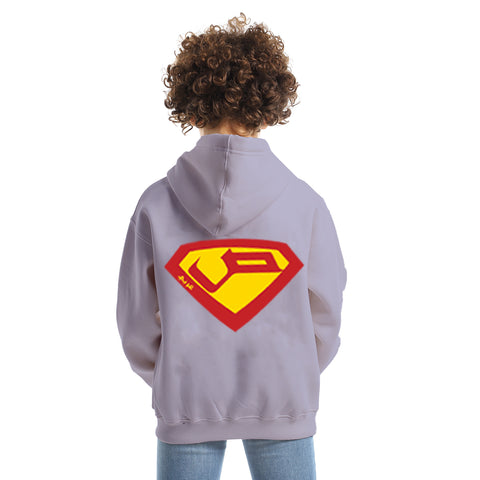 Lila kids' oversized zip-up hoodie – Super by NAS Trends