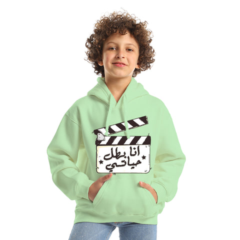 Im My Own Hero Kids Oversized Hoodie-mint Green