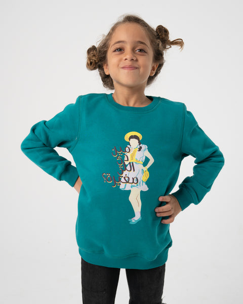 Genzary girls' crew neck sweatshirt – Soaad Hosny by NAS Trends