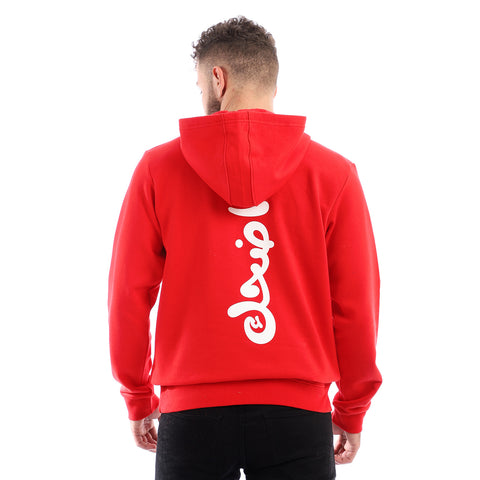 Smile Unisex Hoodie - Red