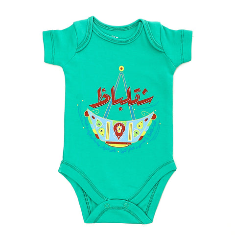 M Green baby bodysuit – Summersalt by NAS Trends