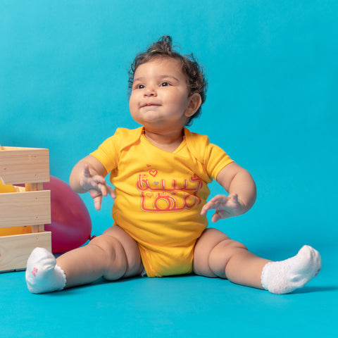 Yellow baby bodysuit – حبيبة امها by NAS Trends